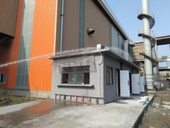 鋼渣3D打印房屋墻體材料強(qiáng)度檢測(cè)及外墻、外窗淋水試驗(yàn)